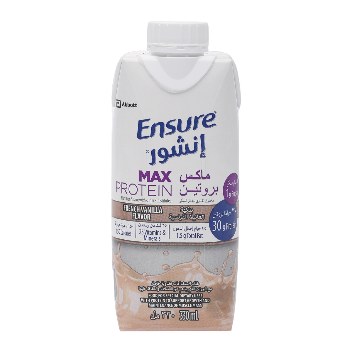 Buy Ensure Max Protein Shake Vanilla 330 ml Online at Best Price | Sports Nutrition | Lulu UAE in UAE