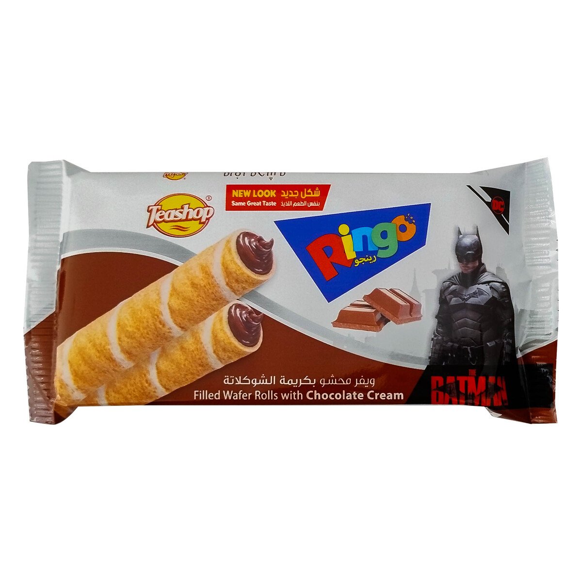 اشتري قم بشراء تيشوب رينجو ويفر رولز بالشوكولاتة 16 جم Online at Best Price من الموقع - من لولو هايبر ماركت Wafer Biscuits في السعودية