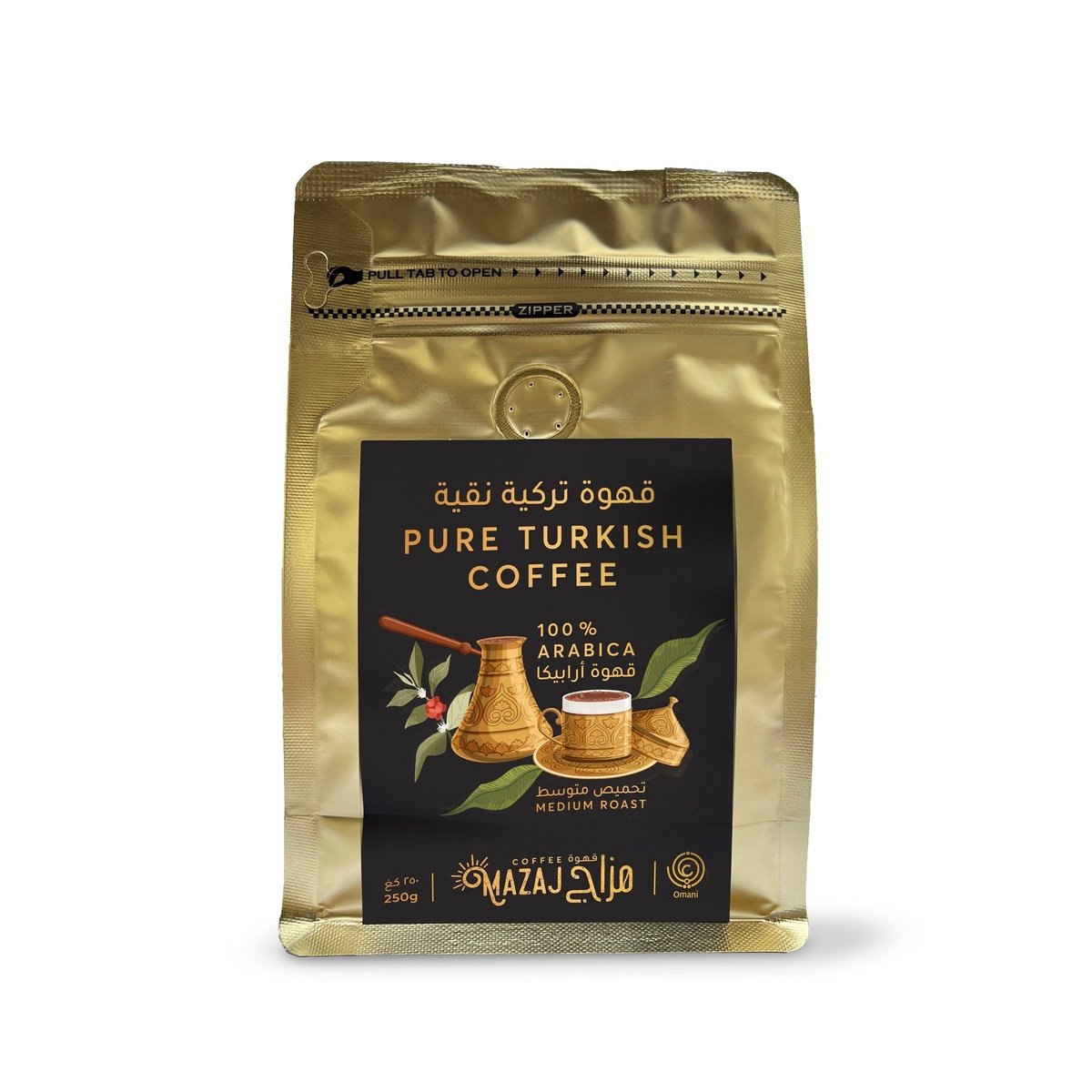 Mazaj Pure Turkish Coffee 250 g
