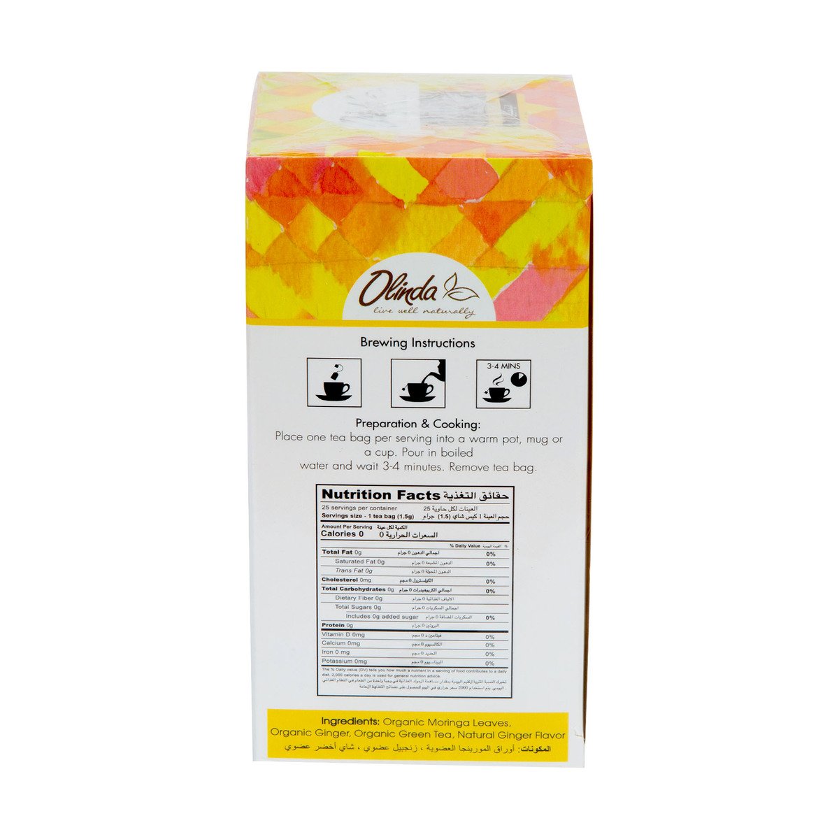 Olinda Organic Moringa Ginger Tea 25 Teabags 37.5 g