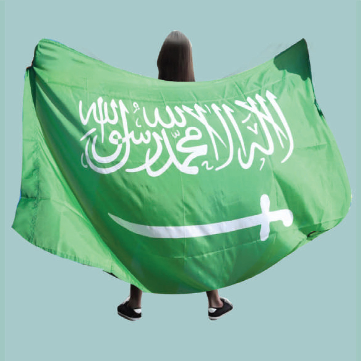 فيفا صندوق مشجعين السعودية لكأس العالم