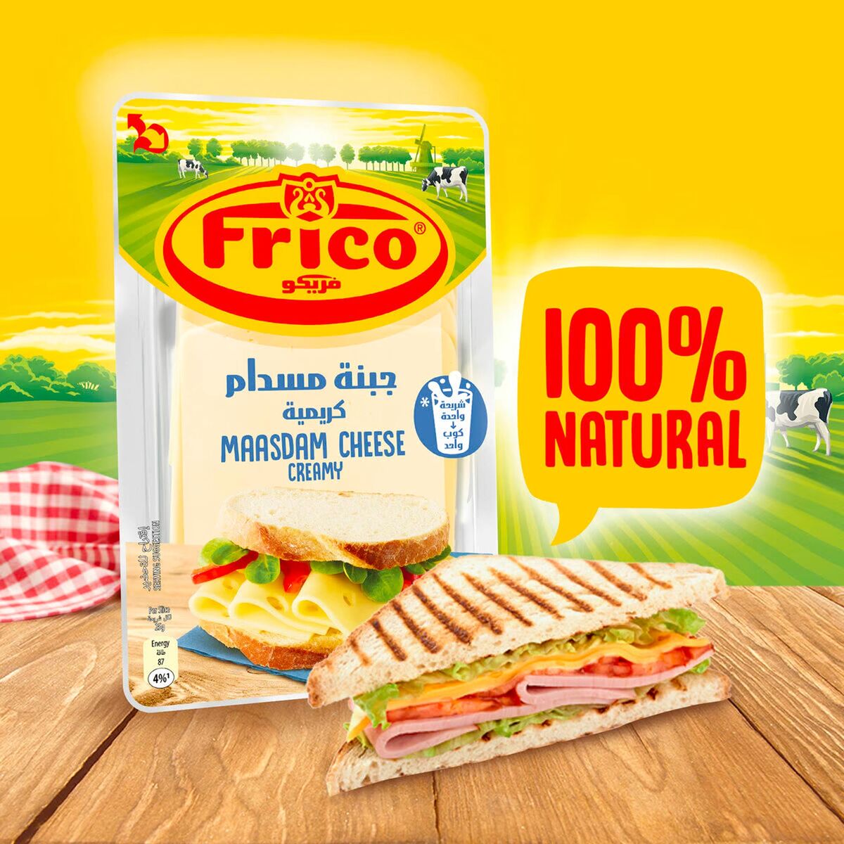 Frico Creamy Maasdam Cheese Slices Value Pack 2 x 150 g