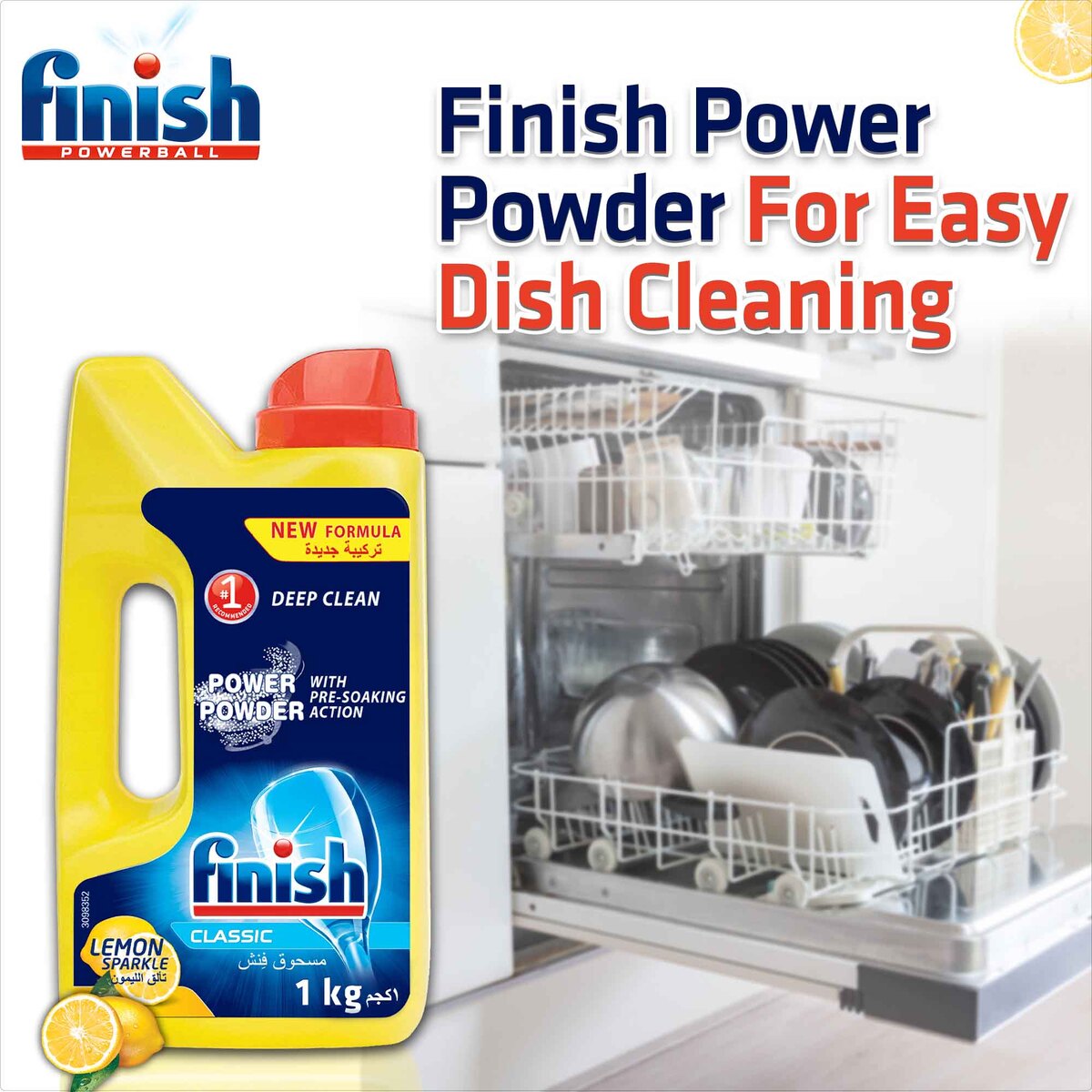 Finish Deep Clean Classic Power Powder Lemon 1 kg