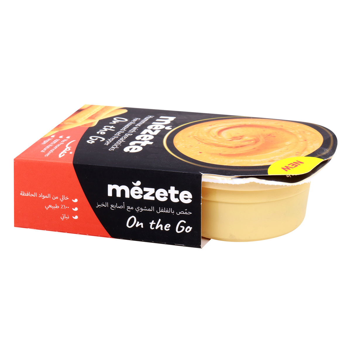 Mezete Hummus With Breadsticks, Fire Roasted Red Pepper, 92 g
