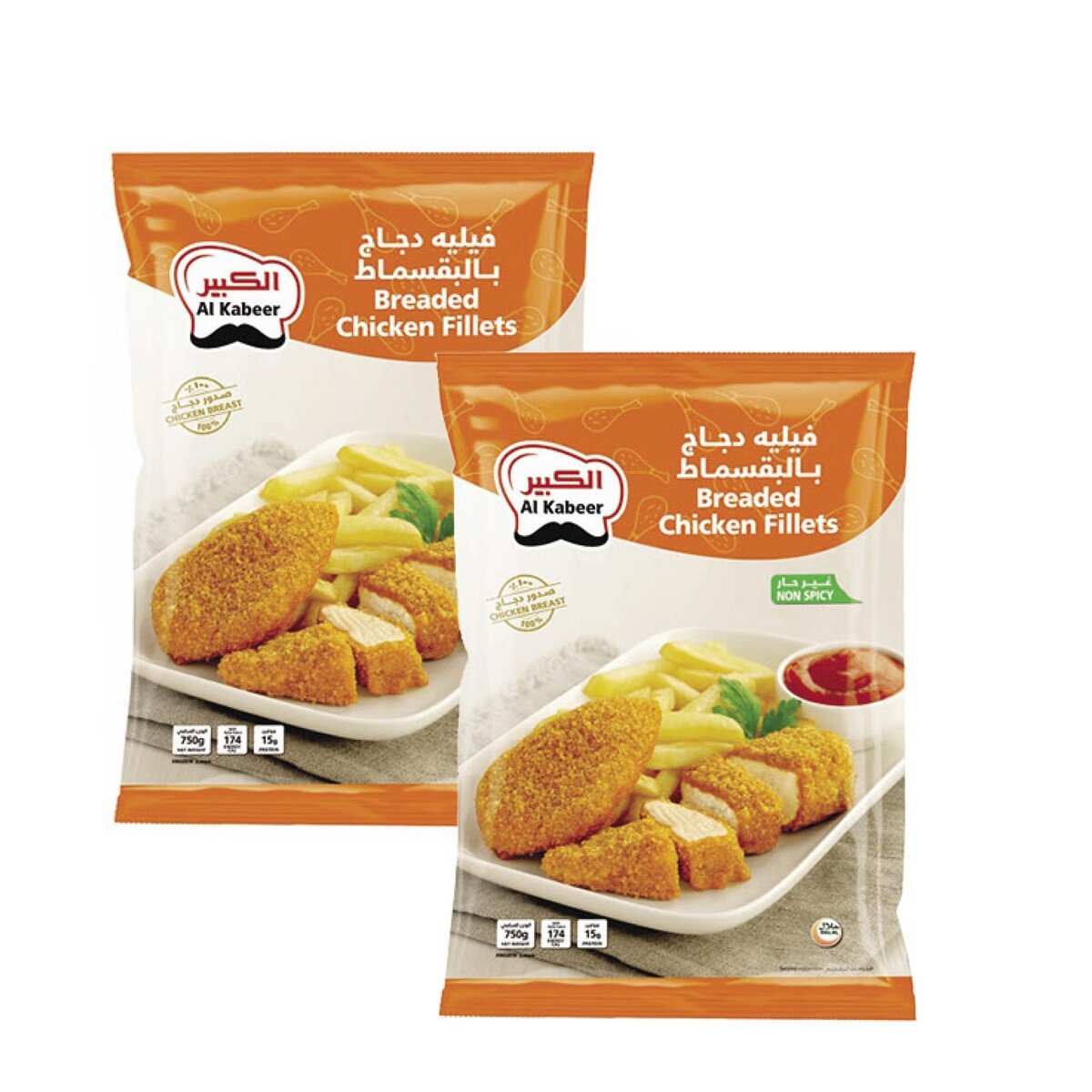 Buy Al Kabeer Breaded Chicken Fillets Value Pack 2 x 750 g Online at Best Price | Zingers | Lulu UAE in UAE