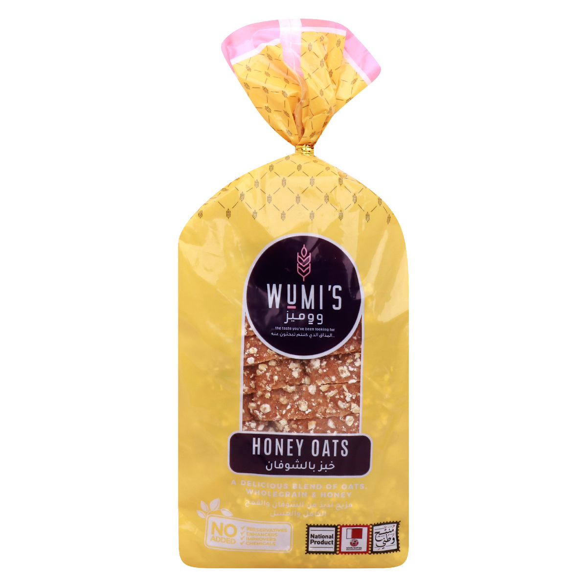 Wumi's Honey Oat Bread 550 g