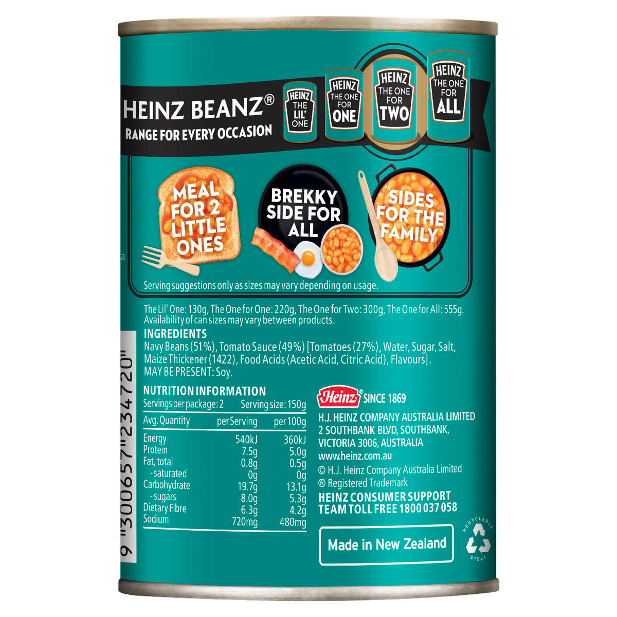 Heinz Beanz English Recipe 300 g