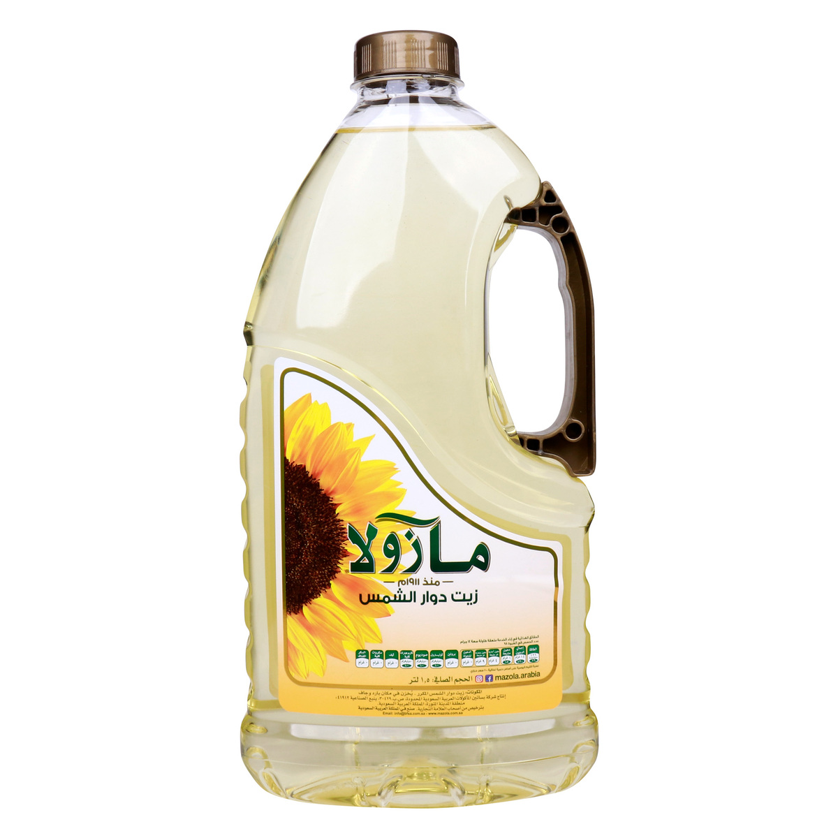 Mazola Sunflower Oil 1.5 Litres