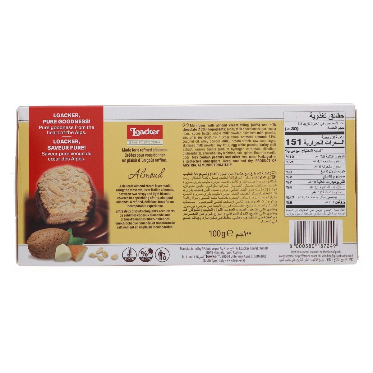 Loacker Nut Selection Almond Biscuits 100 g