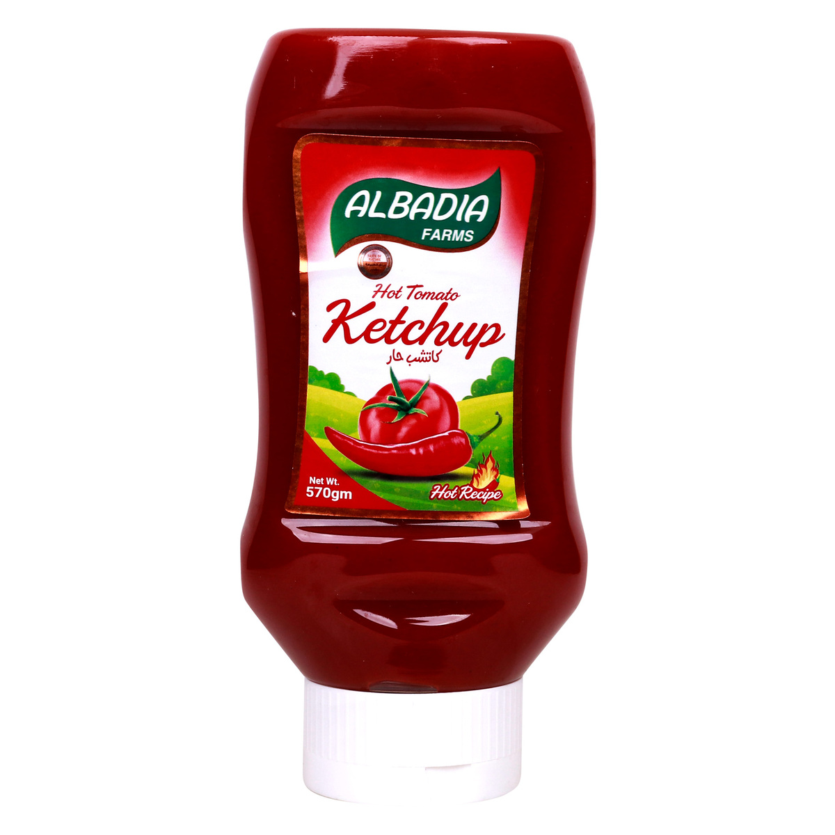 Albadia Hot Tomato Ketchup 570 g