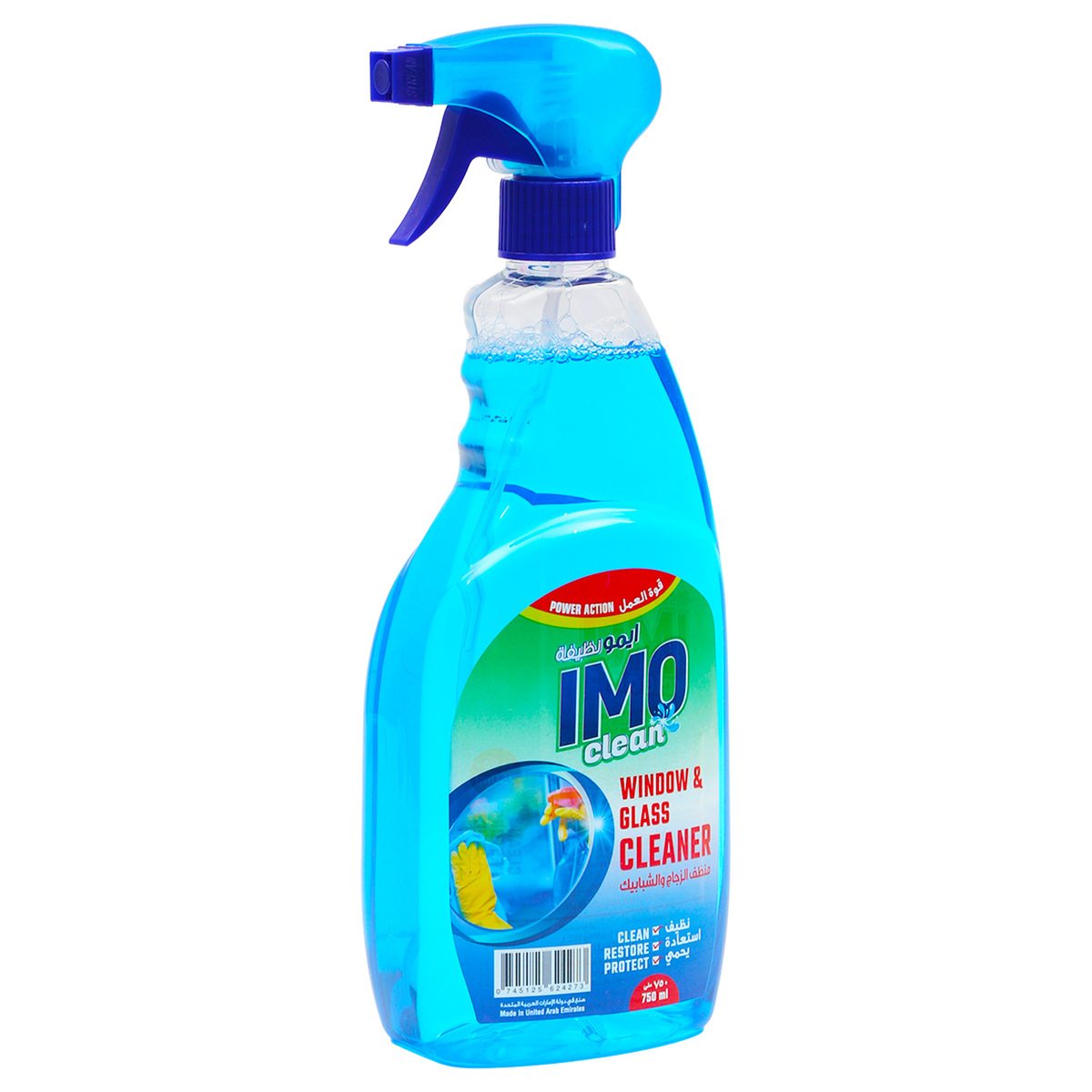 IMO Clean Window & Glass Cleaner Value Pack 2 x 750 ml