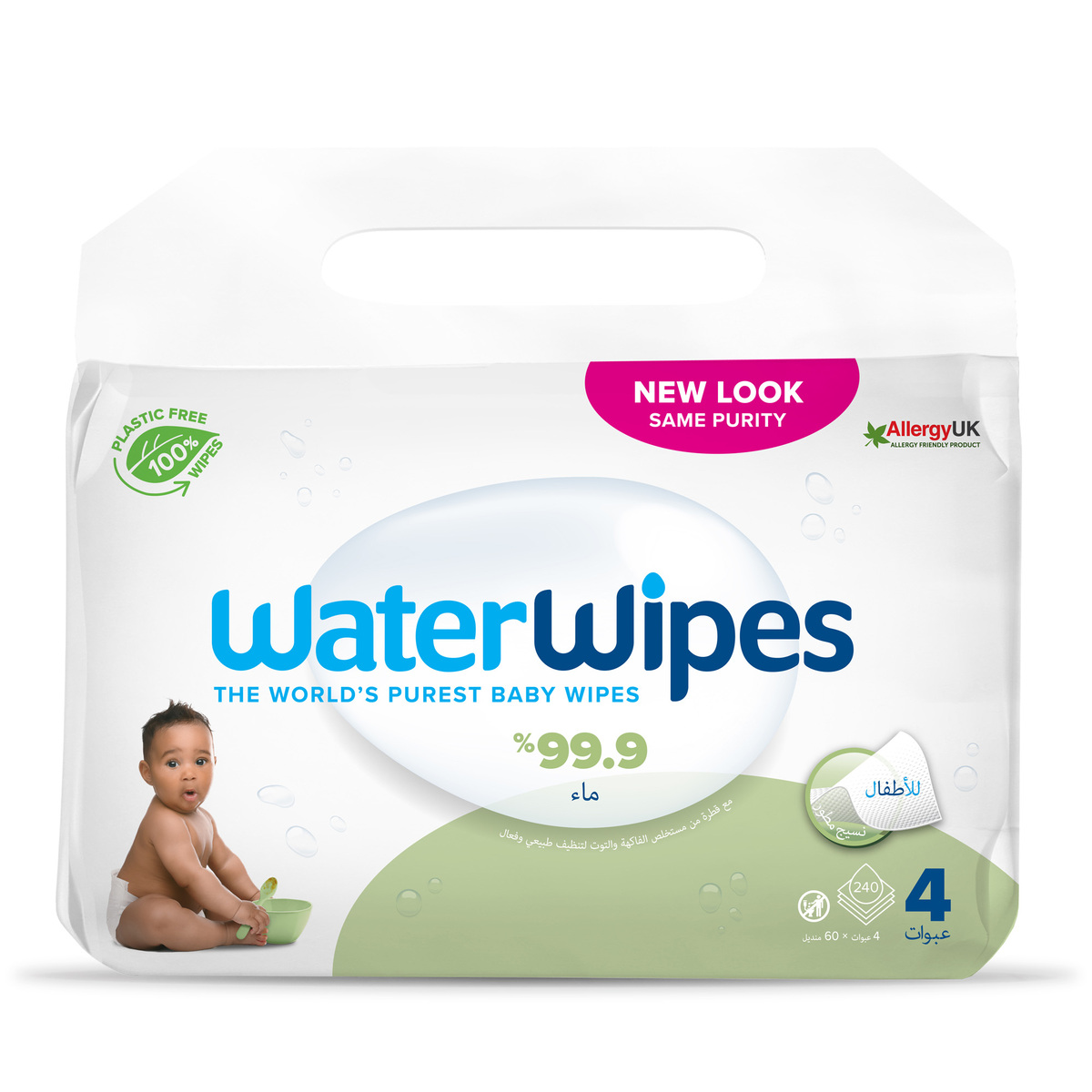 Water Wipes Soapberry Extract Baby Wipes 4 x 60pcs