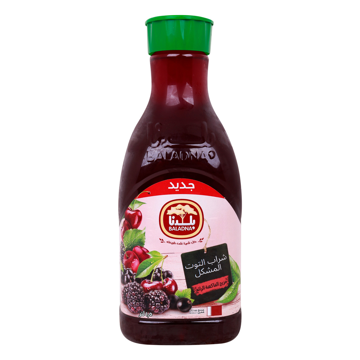 Baladna Mixed Berry Drink 1.5Litre