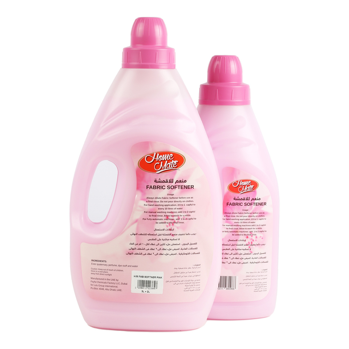 Home Mate Pink Floral Fabric Softener 3 Litres + 2 Litres