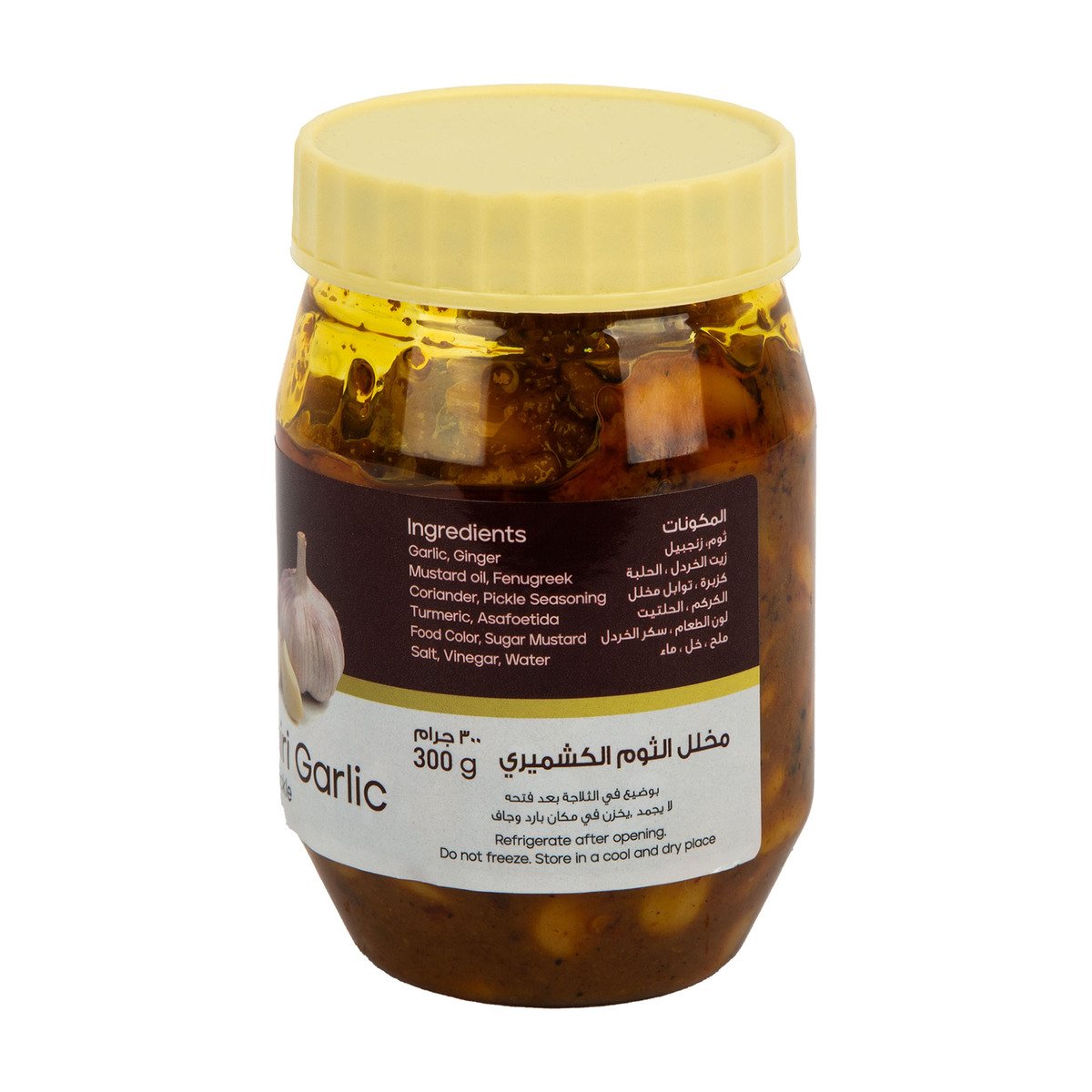 LuLu Kashmiri Garlic Pickle 300 g