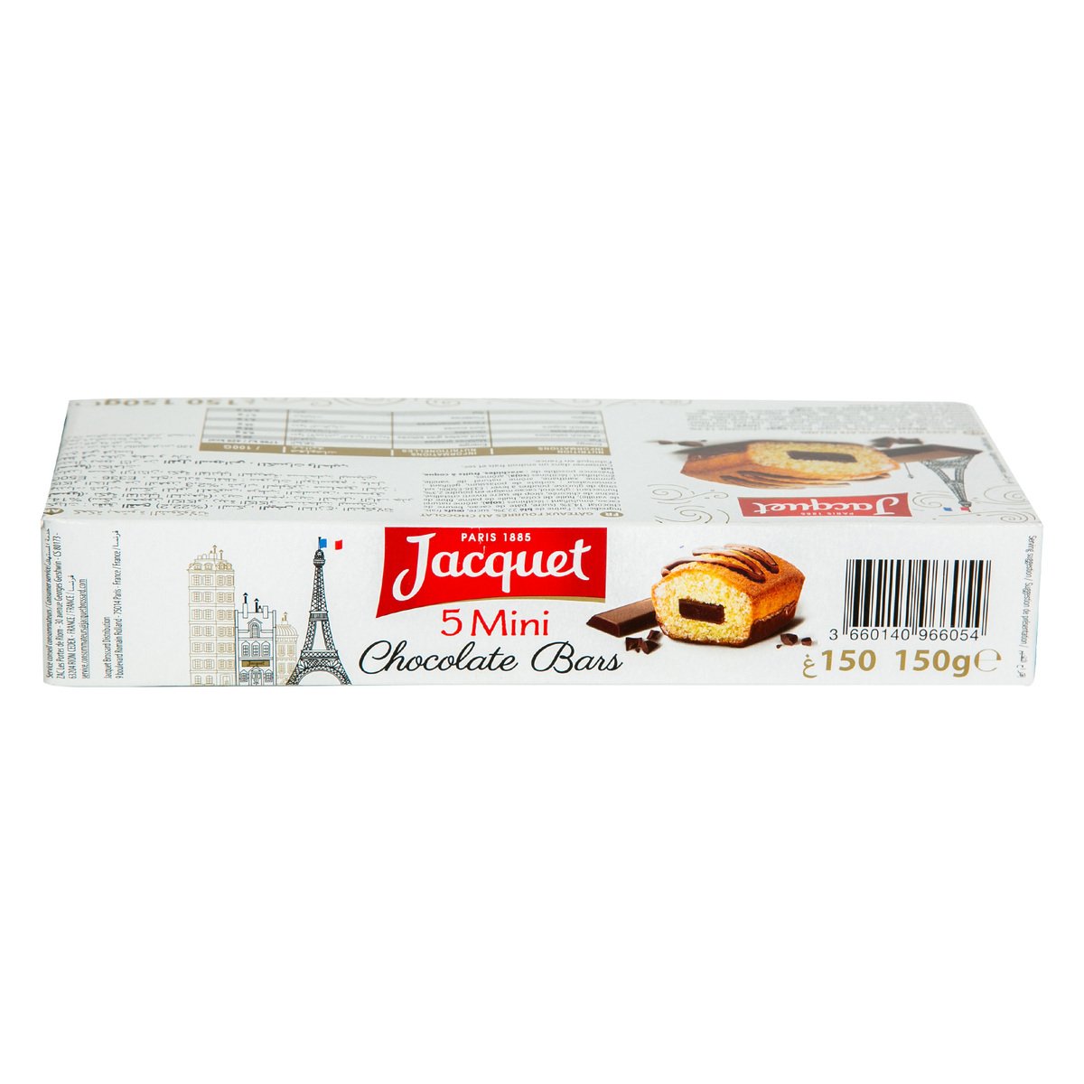 Jacquet 5 Mini Crunchy Chocolate Bars 150 g