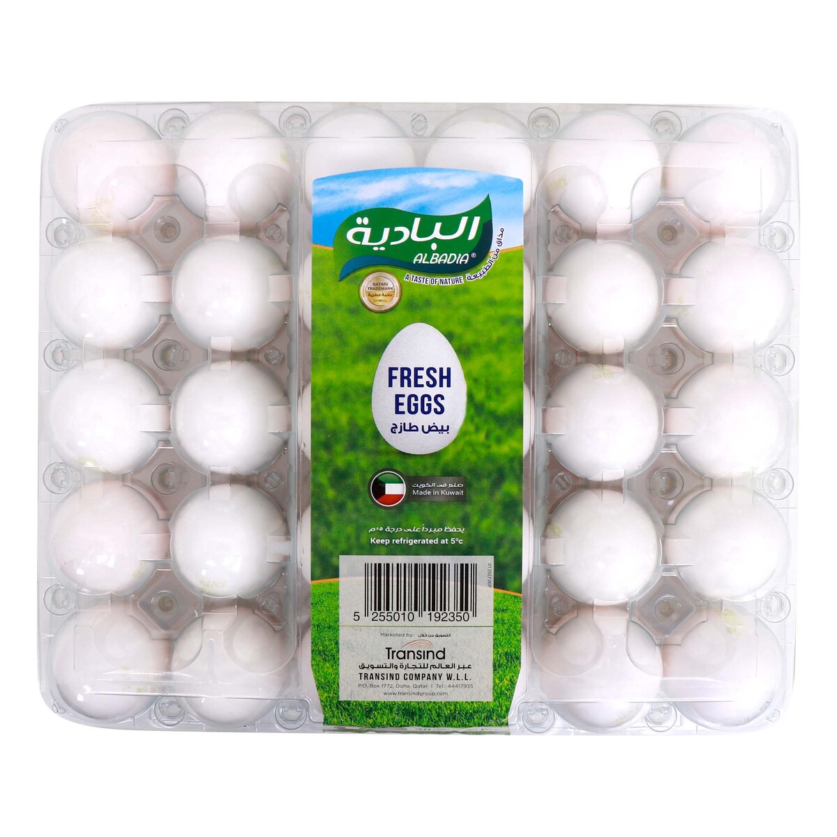 Albadia White Egg, Large, 30 pcs