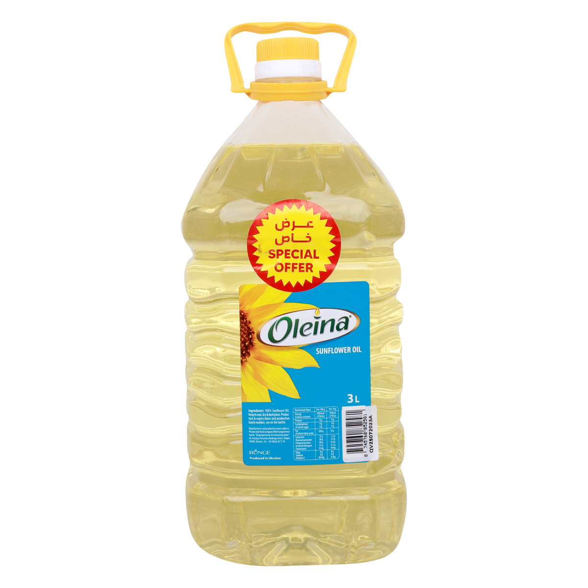 Oleina Sunflower Oil 3 Litres