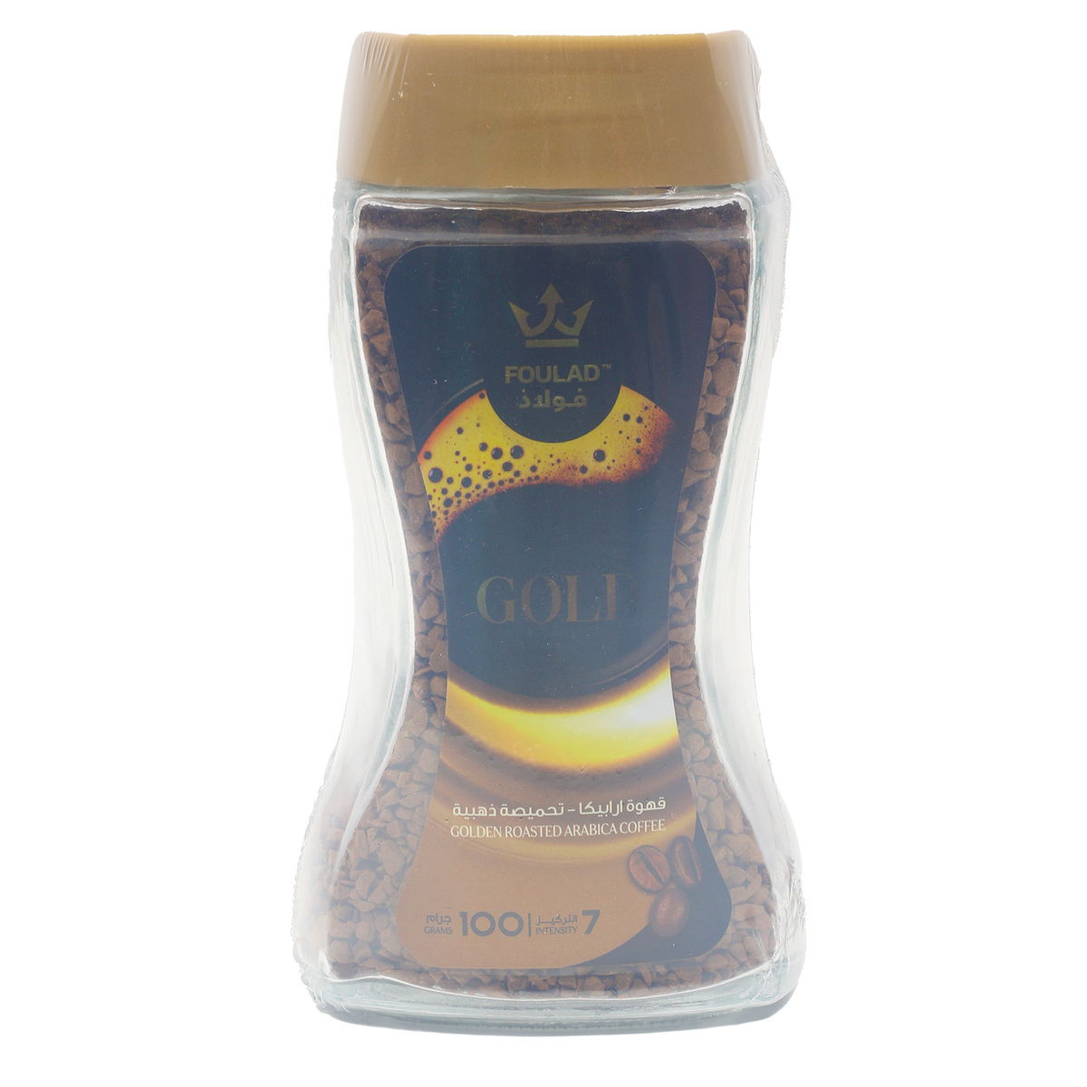 Foulad Golden Roasted Arabica Coffee 100 g