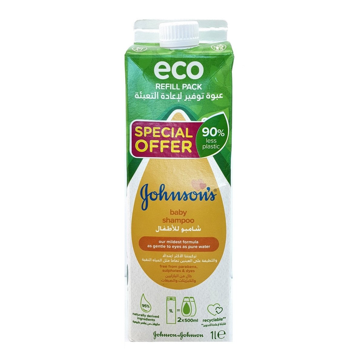 Johnson's Eco Refill Tetra Pack Baby Shampoo Value Pack 1 Litre