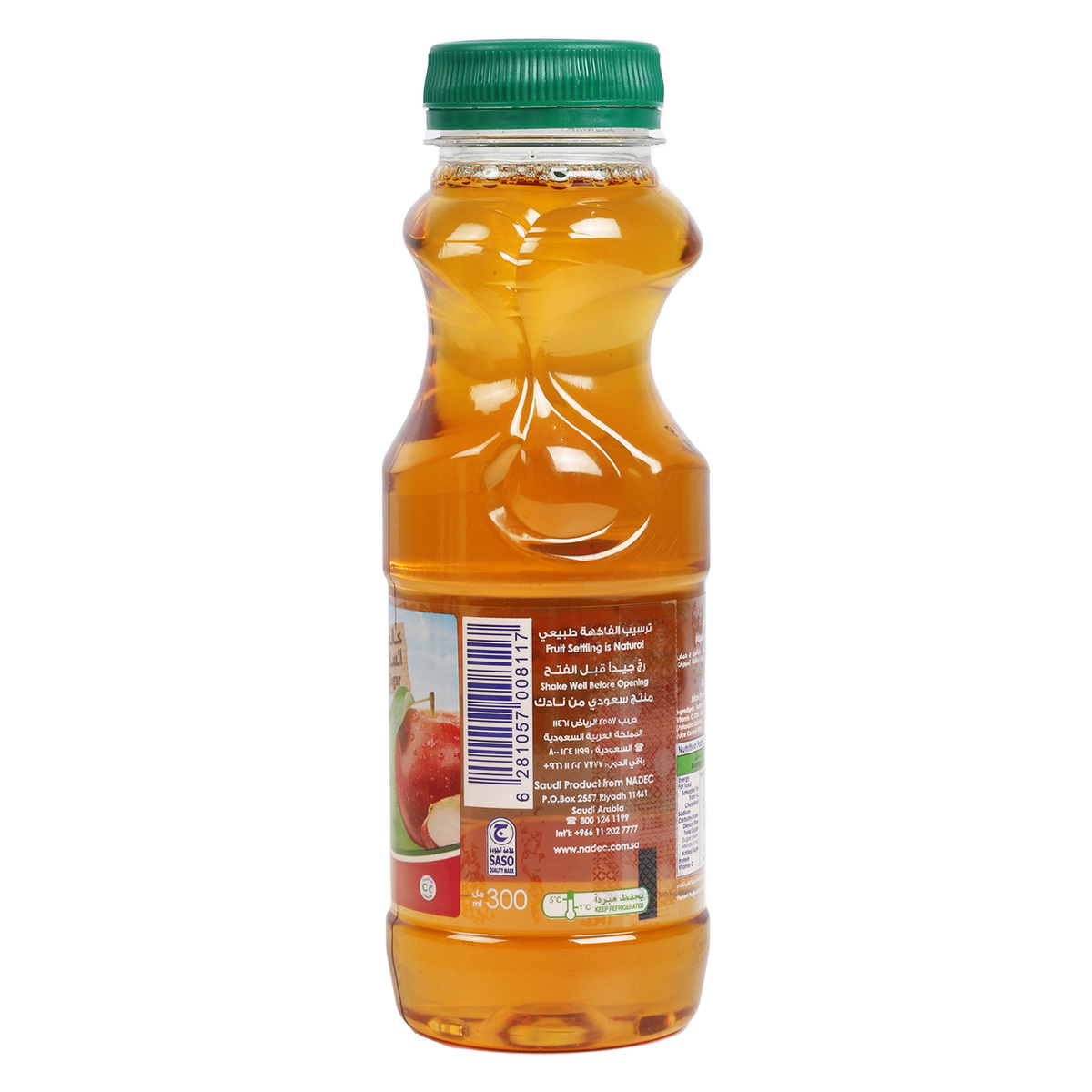 Nadec No Added Sugar Apple Juice 300 ml