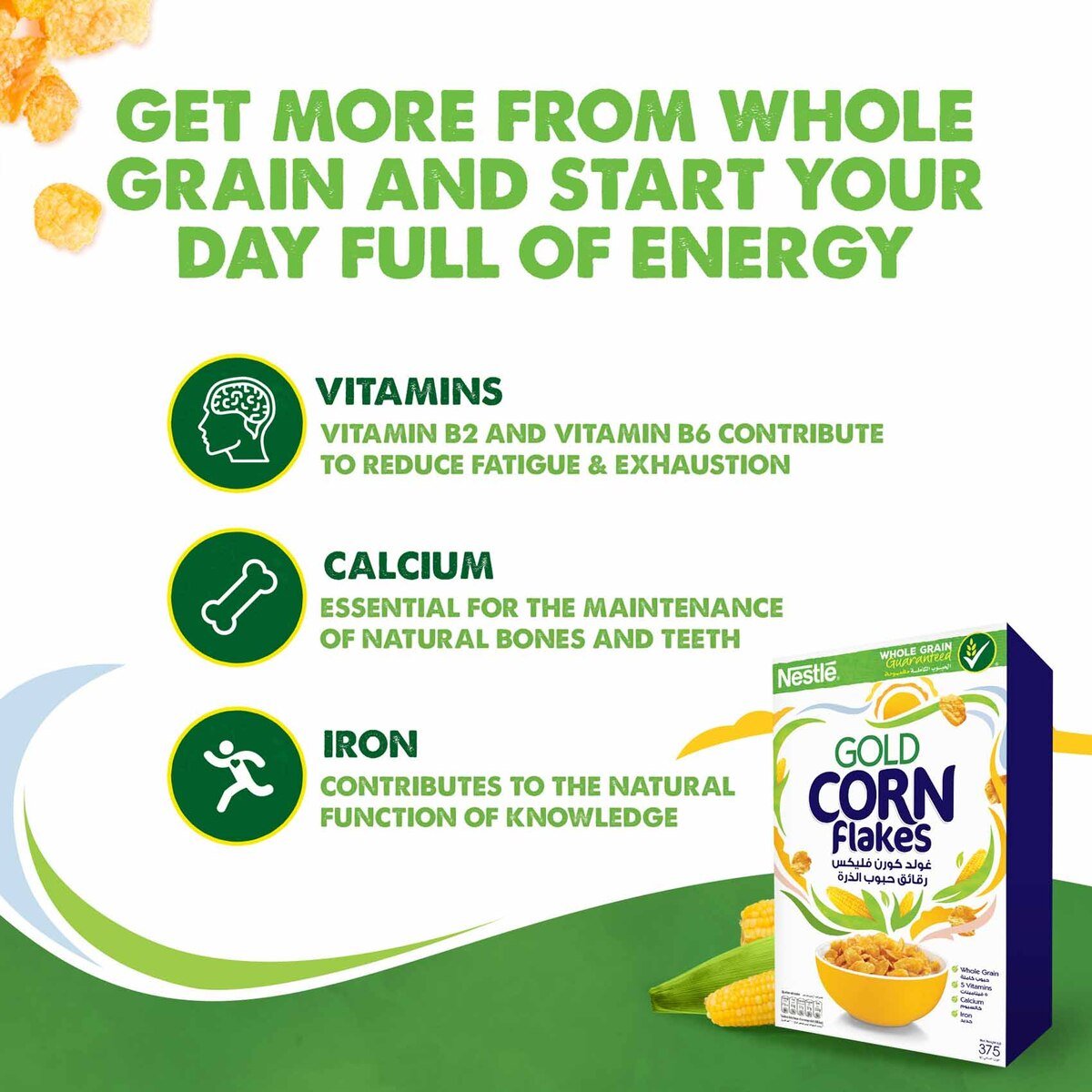 Nestle Gold Corn Flakes Breakfast Cereal 1 kg