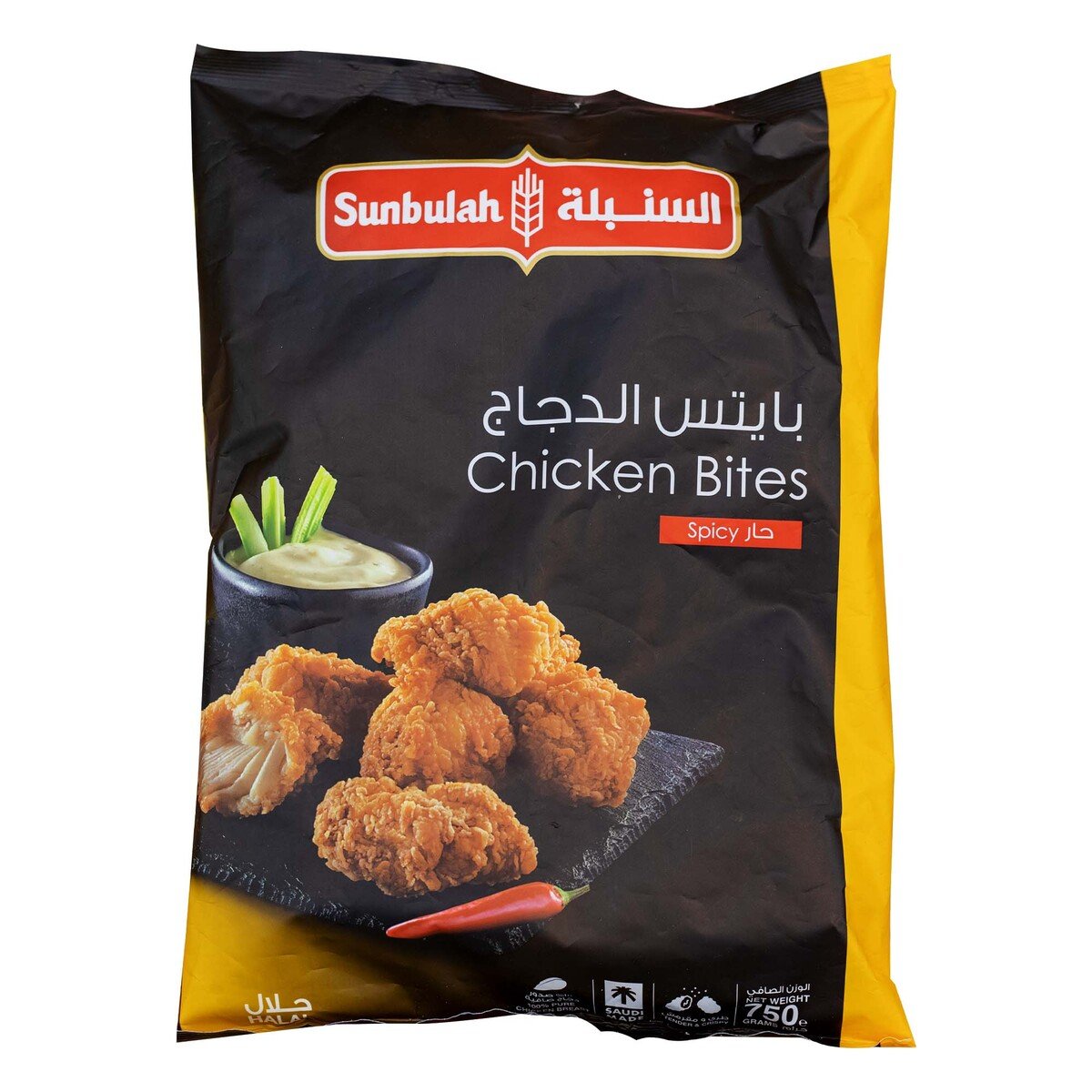 Buy Sunbulah Spicy Chicken Bites 750 g Online at Best Price | Ethnic Ready Meals | Lulu KSA in Saudi Arabia