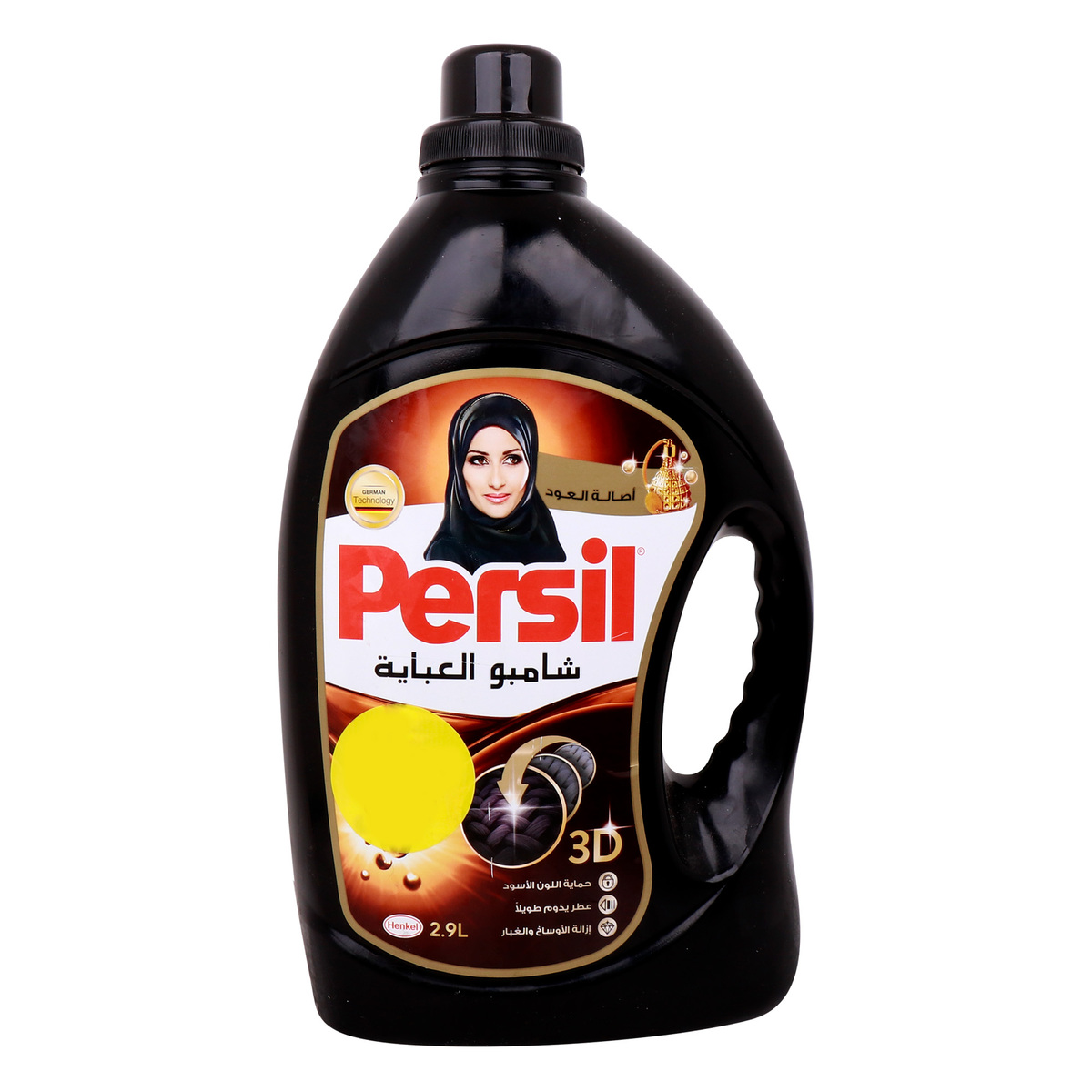Persil Abaya Black Liquid Oud, 2.9 Litre
