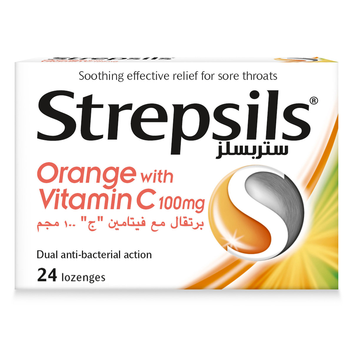 ستربسلز لعلاج التهاب الحلق بالبرتقال 24 قطعة