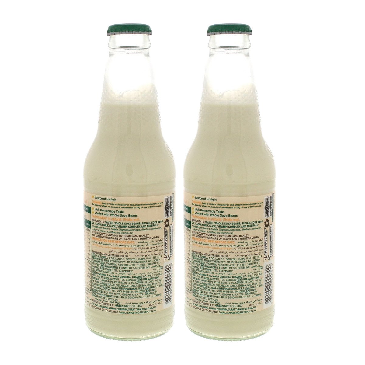 V-Soy Original Soya Bean Milk Value Pack 2 x 300 ml