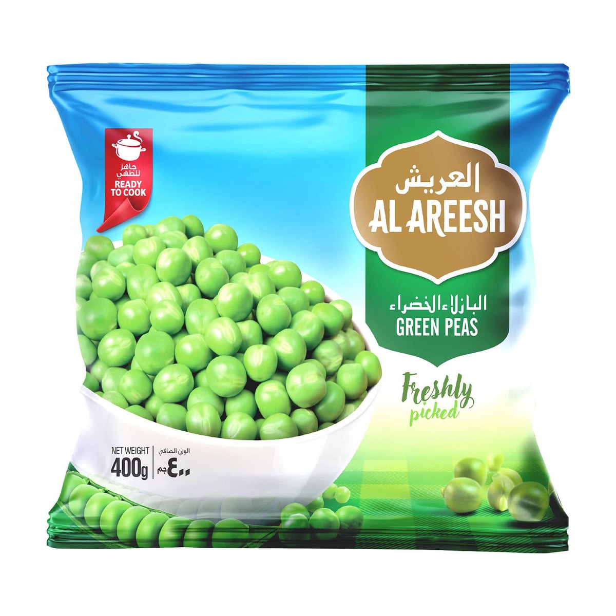 Al Areesh Green Peas Value Pack 3 x 400 g