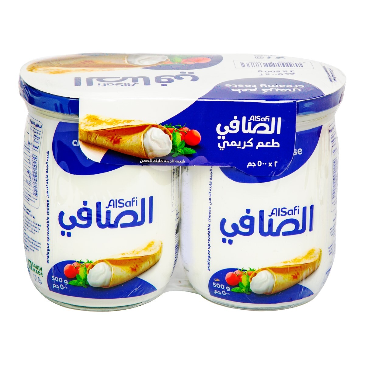 Al Safi Full Fat Cream Cheese Value Pack 2 x 500 g