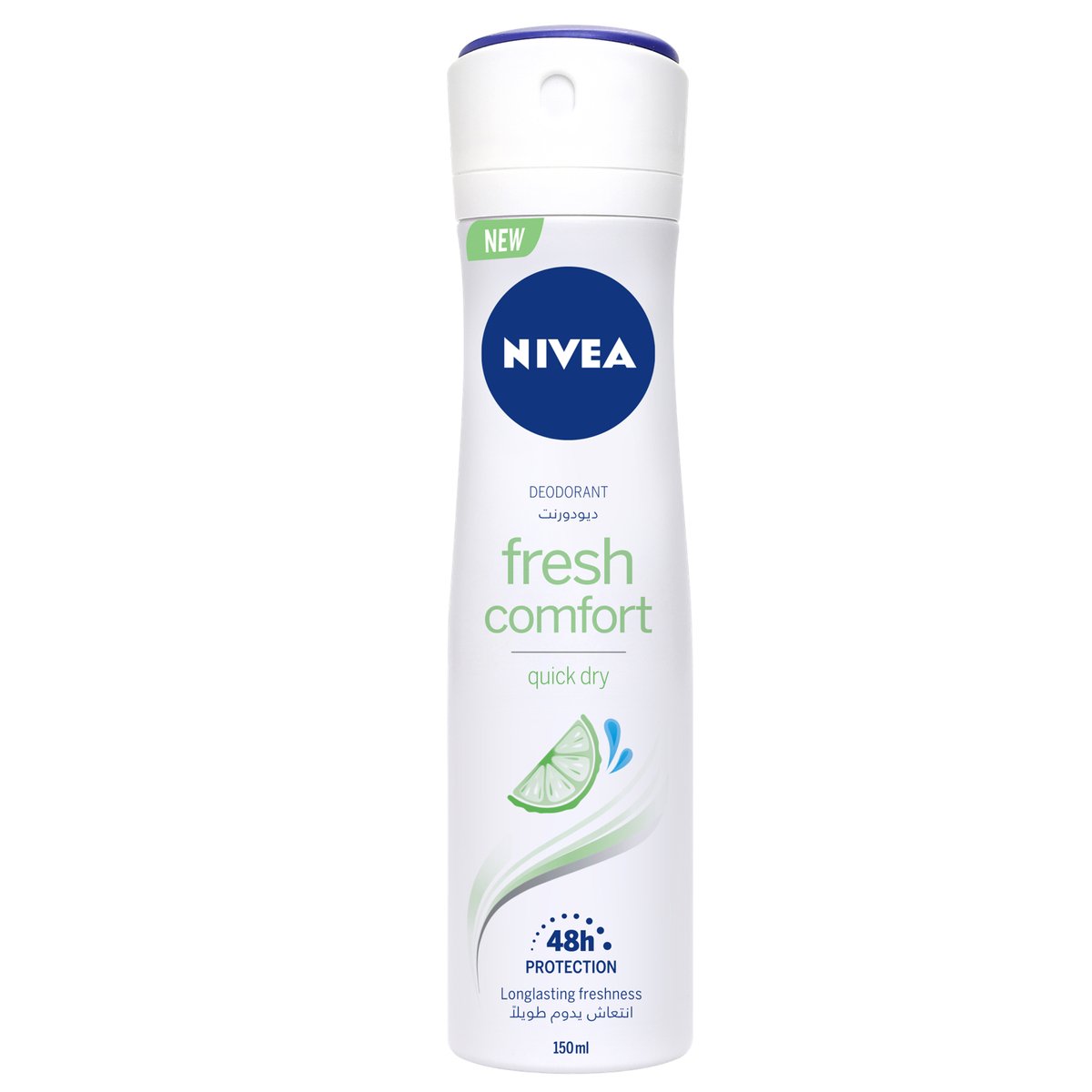 Nivea Deodorant Spray for Women Fresh Comfort 150 ml