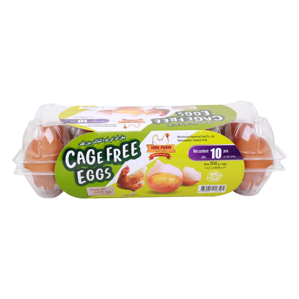 Hen Farm Cage Free Brown Egg, 10 pcs