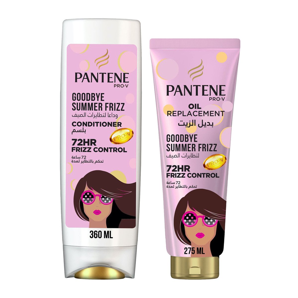 Pantene Pro-V Goodbye Summer Frizz Conditioner 360 ml + Oil Replacement 275 ml