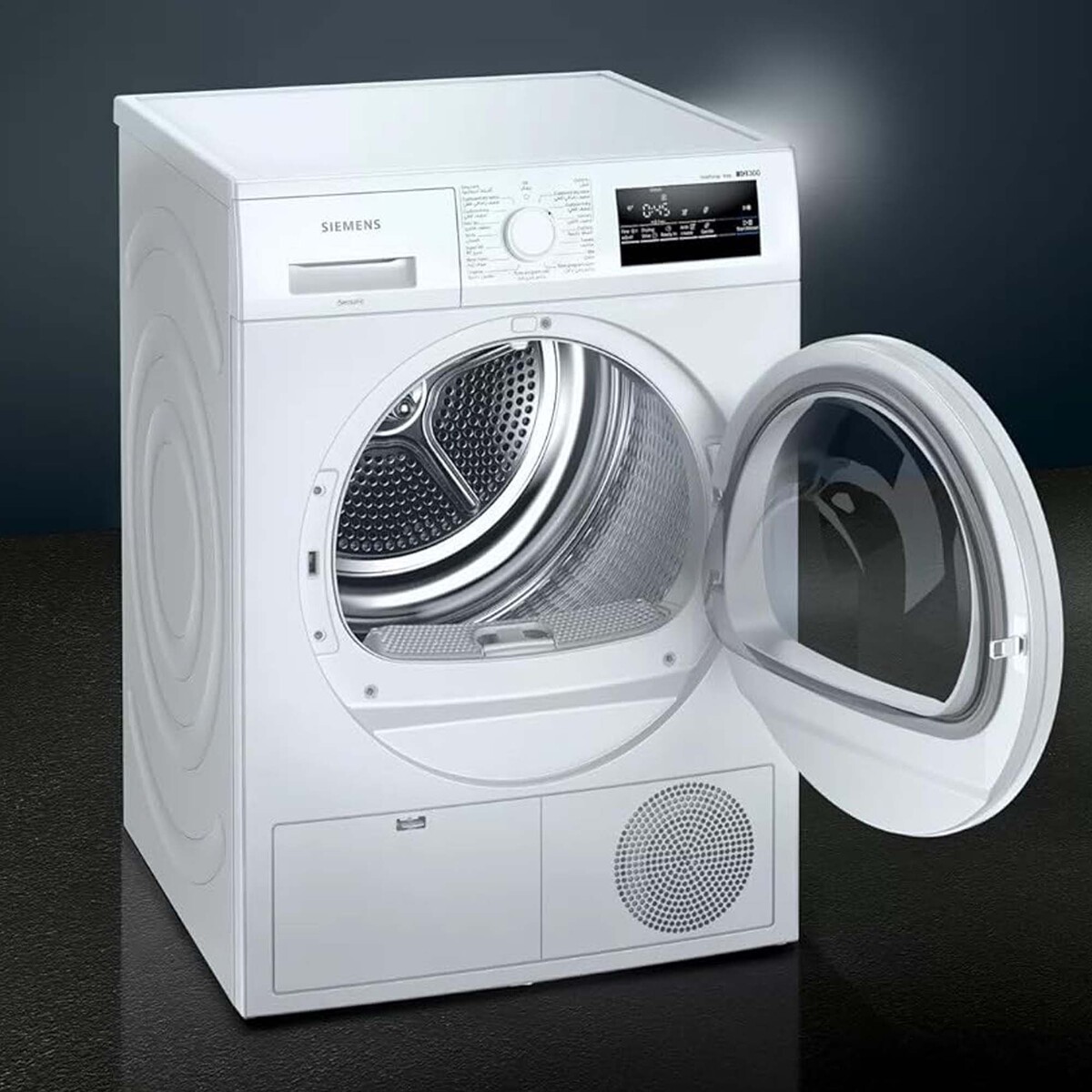 Siemens Front Load Tumble Dryer, 8 Kg, White, WT45H212GC