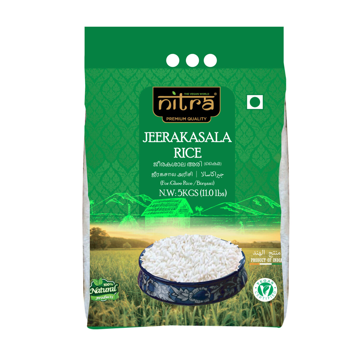 اشتري قم بشراء Nitra Jeerakasala Rice, 5 kg Online at Best Price من الموقع - من لولو هايبر ماركت Indian Ethnic Rice في الامارات