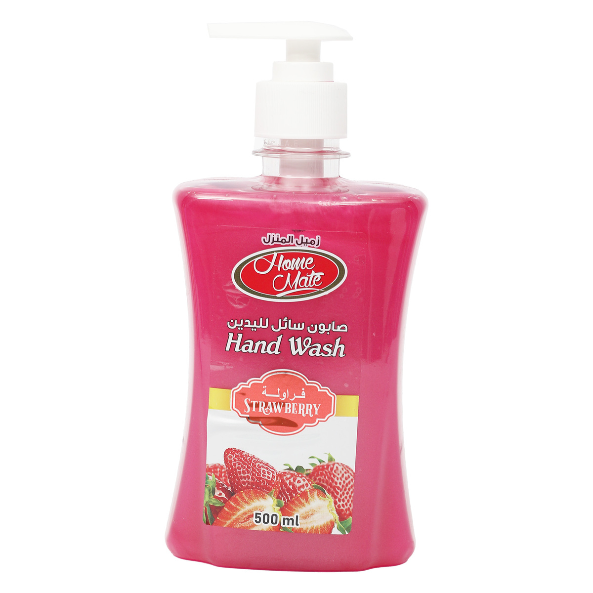 Buy Home Mate Liquid Hand Wash Strawberry 500 ml Online at Best Price | Liquid Hand Wash | Lulu UAE in UAE