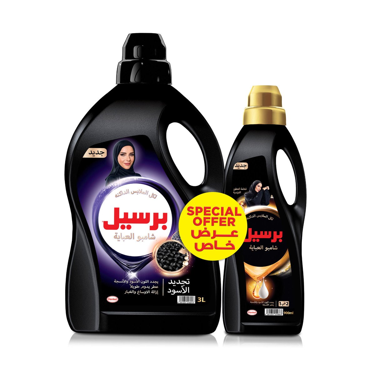 Persil Abaya Shampoo Liquid Detergent 3 Litres + 900 ml