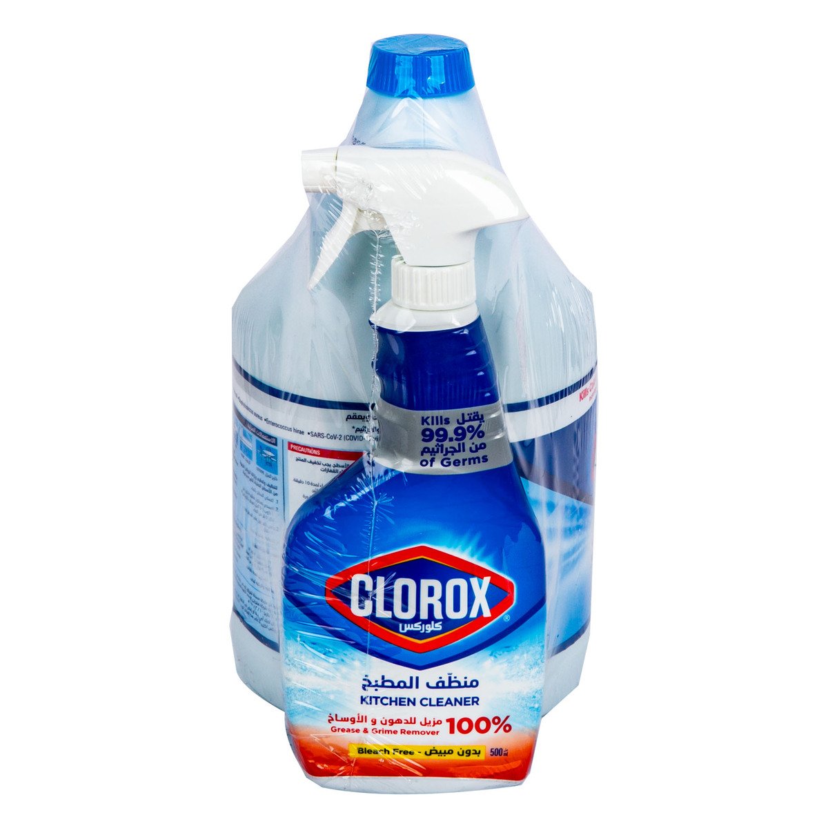 Clorox Bleach 3.78 Litres + Kitchen Cleaner 500 ml