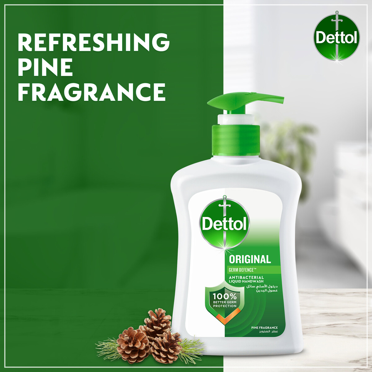 Dettol Original Hand Wash Liquid Soap Pine Fragrance 200 ml