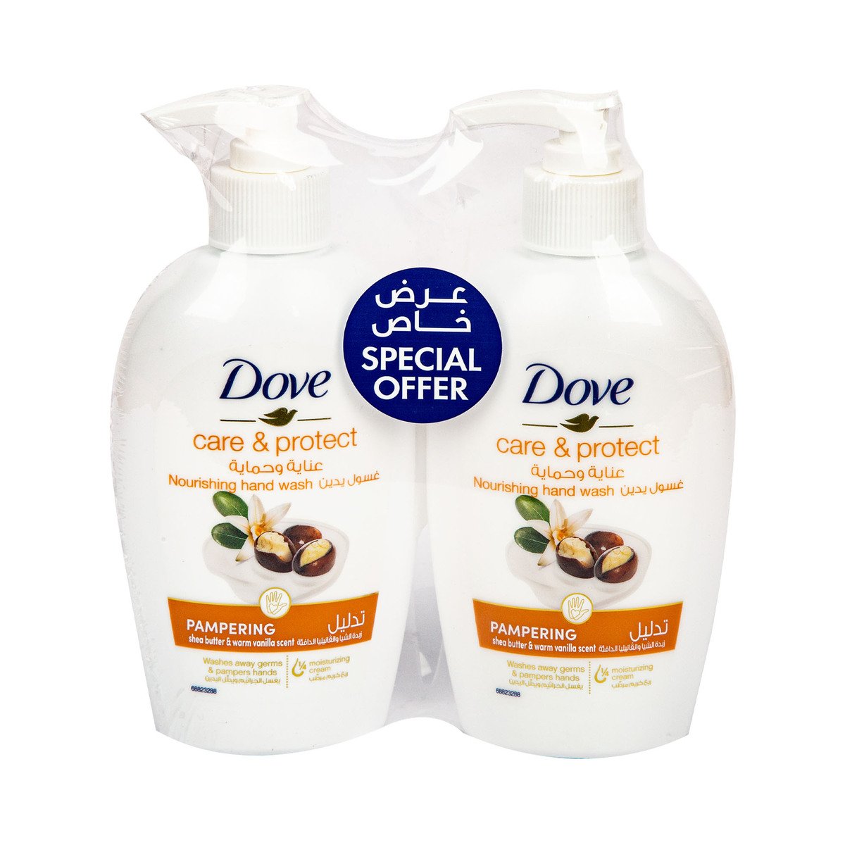 اشتري قم بشراء Dove Shea Butter & Vanilla Hand Wash 2 x 250 ml Online at Best Price من الموقع - من لولو هايبر ماركت Liquid Hand Wash في الامارات