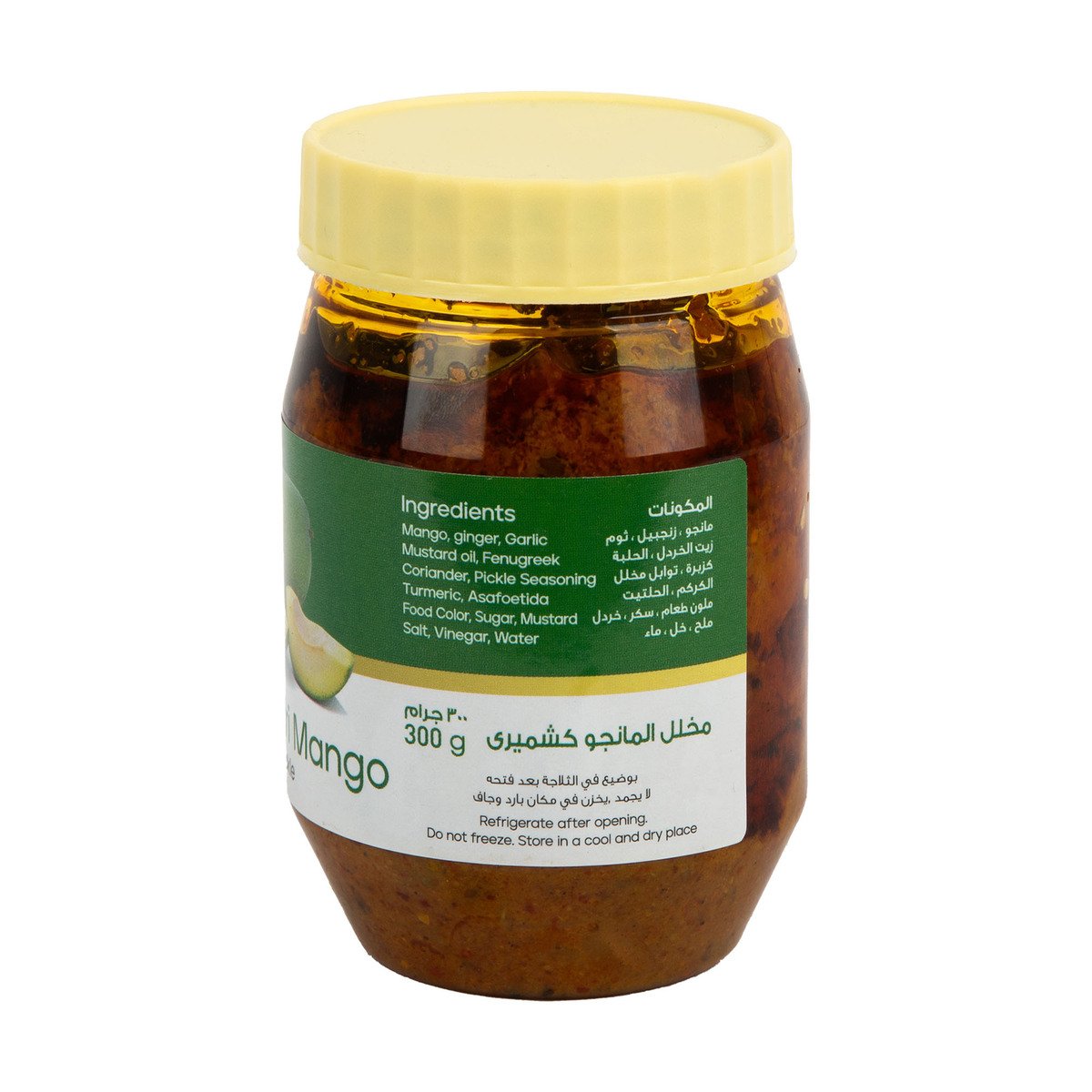 LuLu Kashmiri Mango Pickle 300 g