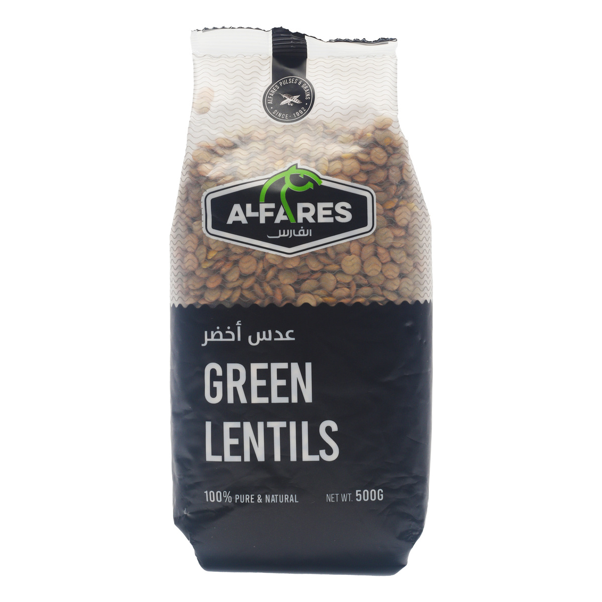 Al Fares Green Lentils 500 g