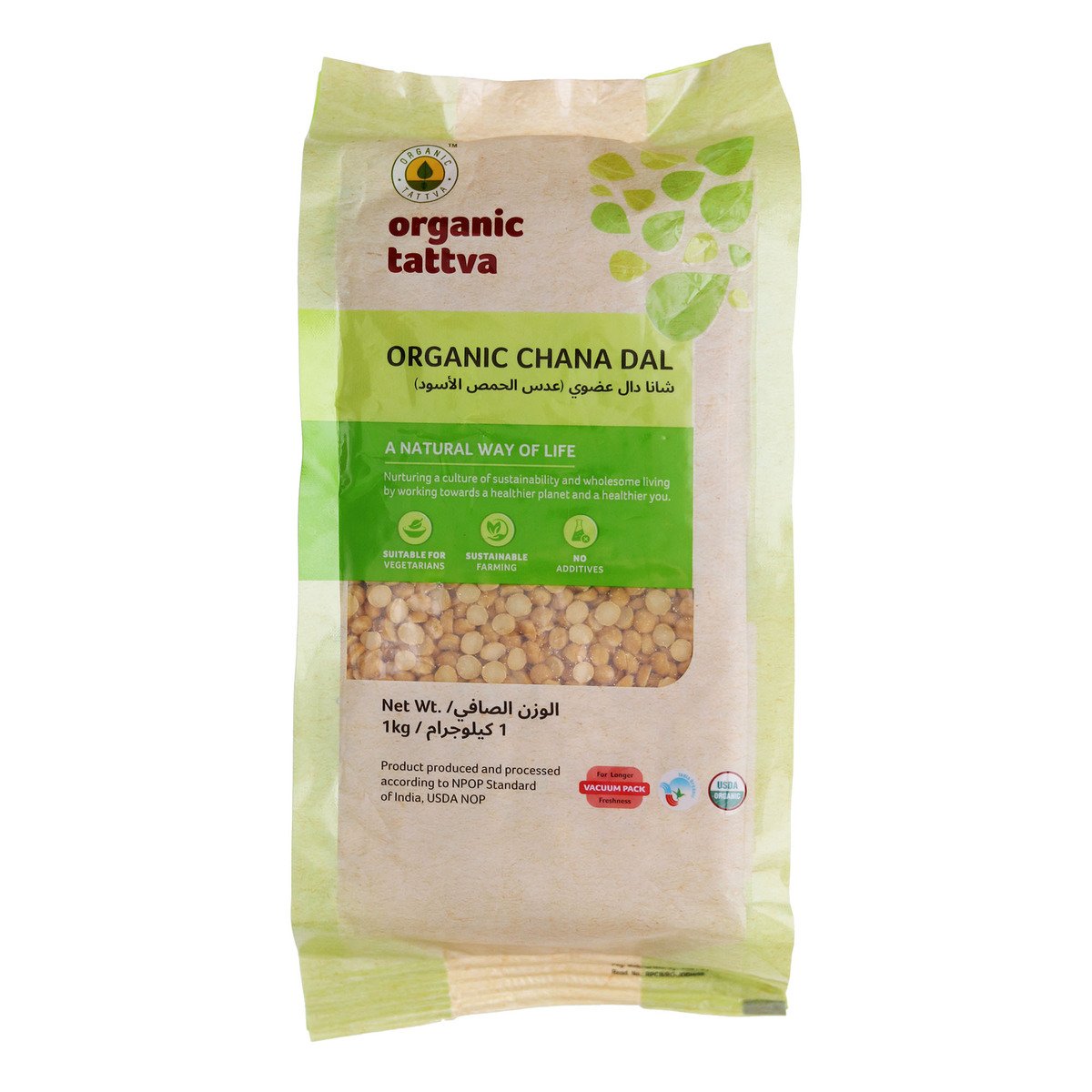Organic Tattva Organic Chana Dal 1 kg