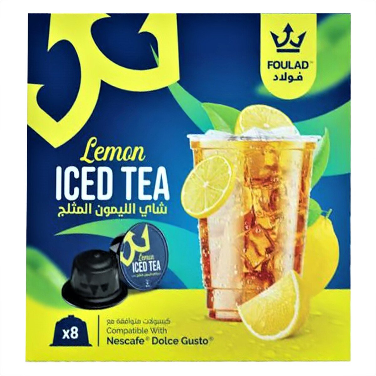 Foulad Lemon Iced Tea 8 pcs 104 g