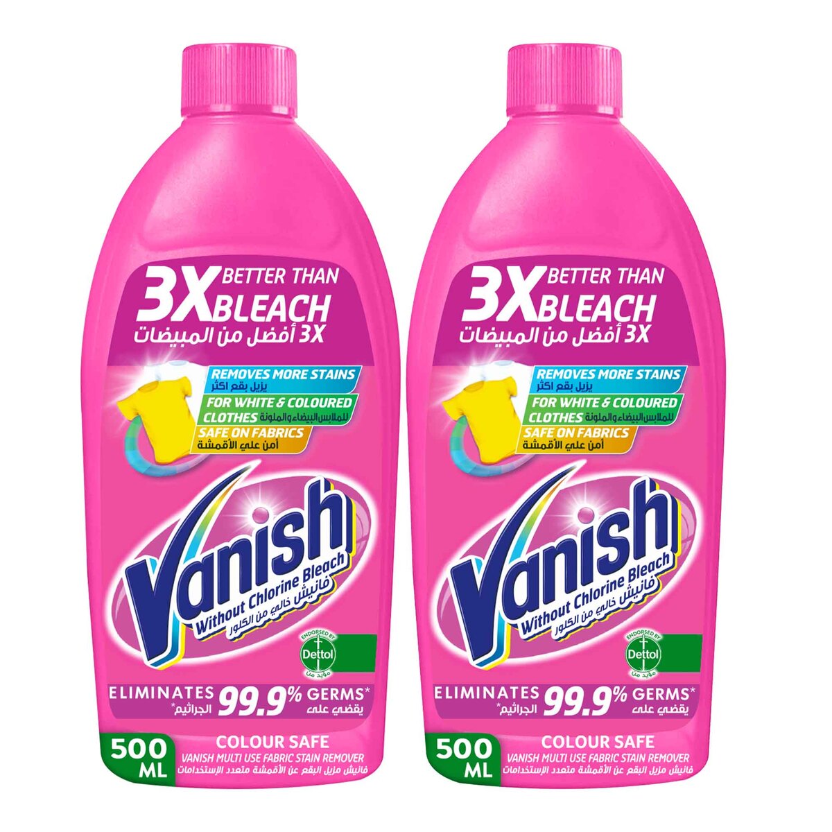 Vanish Stain Remover Liquid 2 x 500 ml