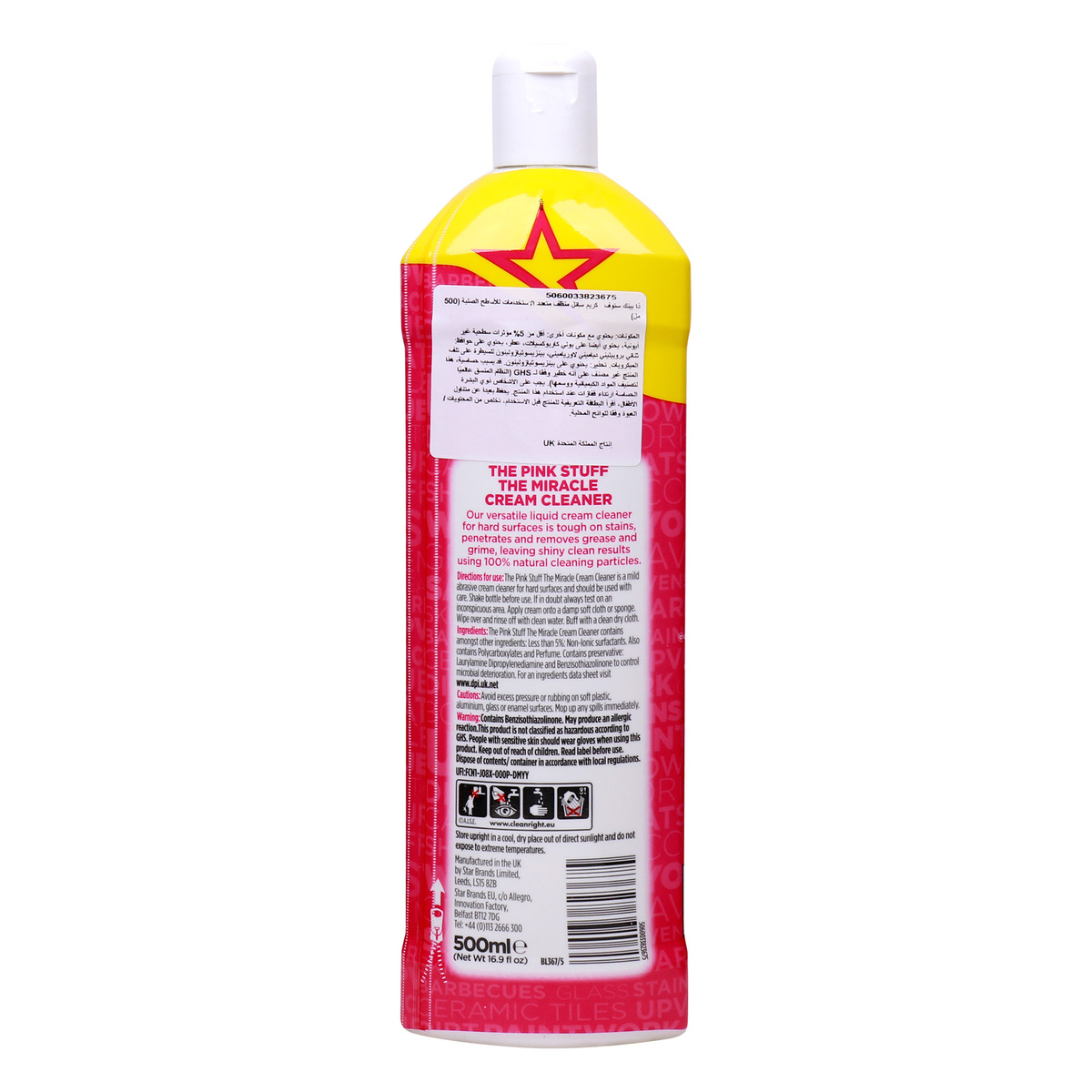 Star Drops Pink Stuff Miracle Cream Cleaner 500 ml