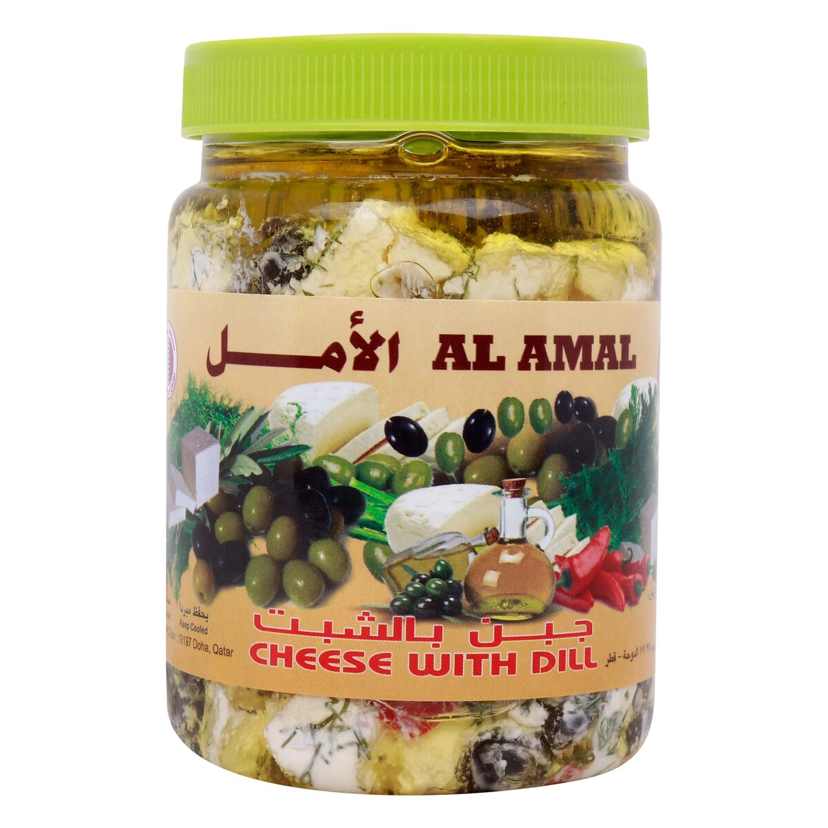 Al Amal Cheese with Dill, 500 g