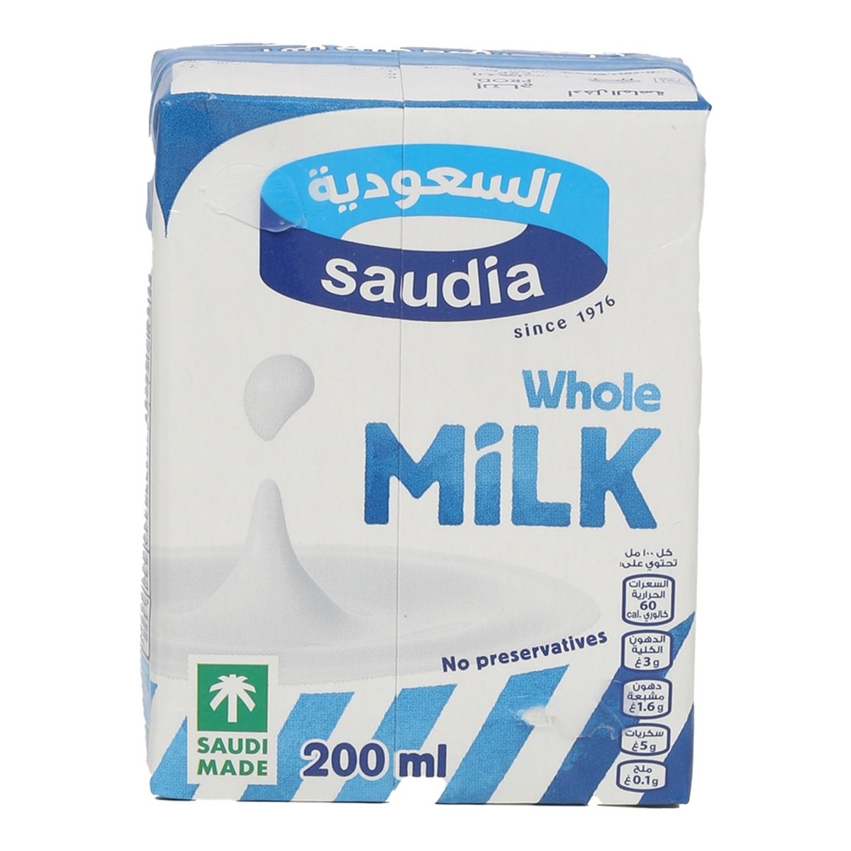 Buy Saudia UHT Whole Milk 24 x 200 ml Online at Best Price | UHT Milk | Lulu KSA in Saudi Arabia